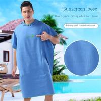 Toalla De Baño Con Capucha Microfibra Para Hombre Y Mujer Secado Rápido Ropa De Baño Poncho De Playa Para Natación Sauna Viajes - details 5