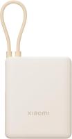 Xiaomi 33W Power Bank 10000mAh (Integrated Cable) Ice Blue GL, PowerBank Batería Externa con Carga Rápida de 33W, 3 Puertos de Salida, Dos Baterías de 5000 mAh, Seguro para Llevar en el Avión - Colores: Beige o Azul - details 9