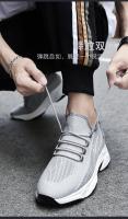 Zapatos De Elevación Para Hombre Verano Malla Transpirable Zapatillas Deportivas Mayor Altura Interior 7cm Exterior Casual Blanco Zapatos Más Altos - details 17