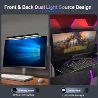 Lámpara De Escritorio LED RGB Para Monitor De Computadora Barra De Iluminación Colgante Para Juegos Y Lectura Decoración De Habitación Curva Dimmable USB Incluye Bombillas - details 8