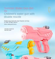 Pistola De Agua Doble Presión Manual Para Juegos Al Aire Libre Verano Juguete De Agua Para Niños Pistola De Agua De Juego Exterior Para Boys - details 0