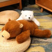 Cojín De Peluche Suave Kawaii Animal Polar Oso Panda Decoración De Habitación Estilo De Juguetes De Peluche Unisex - details 6