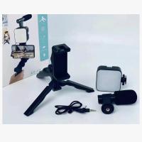 Kit de grabación de vídeo con LED ajustable y accesorios para tu smartphone - details 1