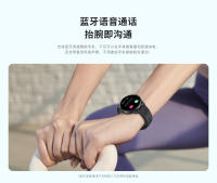multideporte bluetooth pulsera E03 smartwatch cardiaco ECG-PPG glucosa en sangre llamada de salud frecuencia cardiaca presión arterial - details 9