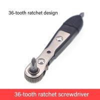 Llave De Destornillador Doble Dirección Mini 36 Dientes Para Espacios Estrechos Y Angulares Herramienta Manual Para Metalworking - details 2