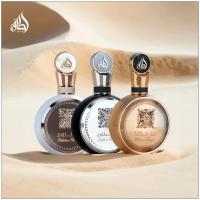 Lattafa Fakhar Eau de Parfum para hombre – fresco, especiado, elegante y duradero - details 2