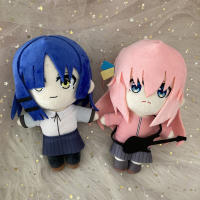 Peluche Anime Juego Bocchi the Rock Figura De Juego Goto Yili Con Guitarra Heroe Juguetes Para Niños 20cm Material De Peluche Relleno De Algodón PP - details 0