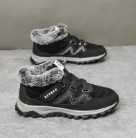Botas De Invierno Para Hombre Con Peluche Alta Calidad Botas De Nieve De Caña Baja Botas De Trabajo De Goma Botas De Zapatillas Con Forro De Plush Talla Verdadera - details 14
