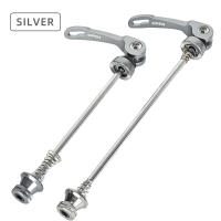ARC KOOZER QR Fijación Rápida Para Bicicleta De Montaña Herramientas De Reparación De Bicicletas Aluminio Aleación Frente 100mm Trasero 135mm - details 9