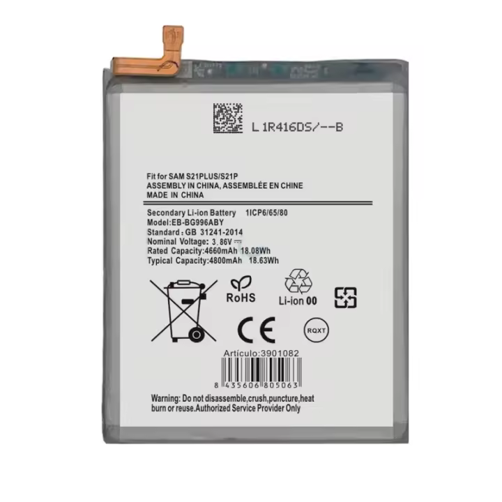 TODOBARATO 24HORAS Bateria EB-BG996ABY Para Samsung Galaxy S21 Plus 4800mAh - 1