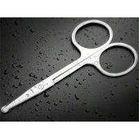 Tijeras De Maquillaje De Acero Inoxidable Para Cejas Pestañas Uñas Corte De Nariz Y Pestañas Afeitadora De Cutículas Herramienta De Belleza Y Manicura - details 3