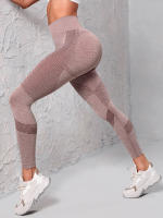 Pantalones De Yoga Para Mujer Cintura Alta Sin Costuras Levantamiento De Glúteos Elásticos Slimming Running Fitness Pants - details 9