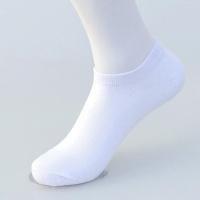Calcetines Gris Hombre Pack De 5 Pares Algodón Suave Transpirables Ligeros Duraderos Lavables a Máquina Para Uso Diario - details 17