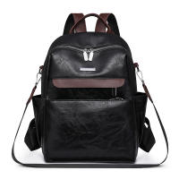 Nueva mochila de mujer de color contrastante, mochila de ocio de gran capacidad, mochila de viaje multifuncional, bolso de hombro retro de mano - details 1