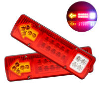 Lámparas De Freno Traseras LED Para Camiones Camiões Y Remolques 12V 24V Señal De Giro Luces De Señalización Lateral Pesada Accesorios Para Coches Y Camiones - details 0