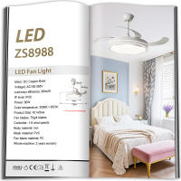 Hola led Ventilador de Techo LED 42" Blanco – 60W, 6 Velocidades, Motor DC Silencioso, Luz Regulable en Color, con Mando - details 1