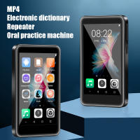 Reproductor MP3 WiFi Nuevo 2024 De 3.6 Pulgadas Con Bluetooth 5.0 Android 8.1 Spotify Pandora Streaming De Música Android - details 10