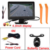 Monitor De Cámara Trasera Para Coche 4.3 Pulgadas Sistema De Parqueo Fácil Instalación Cámara De Reversa Alta Resolución ABS - details 13