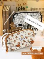 Estuche para bolígrafos con estampado de lechones, organizador de gran capacidad, bolsa de almacenamiento para suministros de papelería, bolsa organizadora - details 11