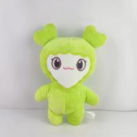 Muñeco De Peluche Coreano 25cm Dama De Honor Estrella Super Toy Animal De Dibujos Animados TWICE Momo Cojín Regalo De Cumpleaños Para Niñas - details 4