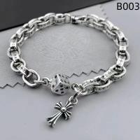 Pulsera de Cruz Gruesa para Hombres - Estilo Vintage y Rebelde，Talla 18cm/20cm/22cm - details 1