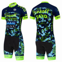 Conjunto De Ciclismo Tinkoff Saxo Bank 2024 Camiseta Transpirable Para Verano Ropa De Montaña Y Triatlón Cierre Completo Manga Corta Material Principal Poliéster - details 7