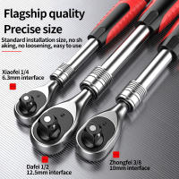 Llave De Eje Ratcheteable Retráctil Y Extensible De 72 Dientes Con Solapa Reversible Y De Lanzamiento Rápido Para 1/4'' 3/8'' 1/2'' Drive - details 0