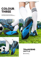 Botas De Fútbol Para Niños De Moda Con Corte Bajo Antideslizantes Y Resistentes Al Desgaste Para Deportes Al Aire Libre En Césped - details 2