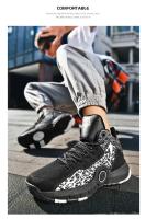 Zapatillas De Baloncesto Para Hombre Deportivas Y Elegantes Antideslizantes Y Transpirables Para Entrenamiento Y Uso Casual Microfibra Rubber - details 21