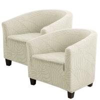 Cubierta De Silla Club Elástica En Jaquearl Sólido Protección De Muebles Para Sala De Estar Cubierta De Sofá De Barra Adecuada Para Silla De Un Brazo - details 25
