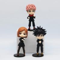 Figura De Colección Q Posket Jujutsu Kaisen 9cm Satoru Gojo Itadori Yuji Geto Suguru Nobara Megumi Ornamentos De Personajes - details 8