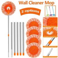Mopa Redonda Rotativa De Girasol Para El Hogar Con Polo De Extensión Para Limpieza De Pared Y Techo Material De Microfibra - details 0