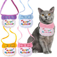 1pc Bandana Para Mascotas Gatos Y Perros Con Bordado De Cumpleaños Colorido Accesorios De Ropa Para Fiesta Supplies TMZ - details 1