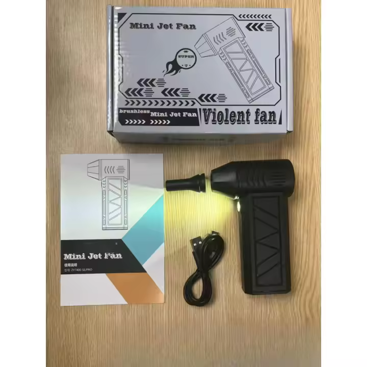 Mini ventilador Turbo portátil sin escobillas de Alta velocdad, secador de pelo inalámbrico de Mano para Exterior - 1