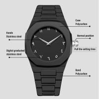 Reloj De Negocios Para Hombre SHUAIKE 1142-4 Reloj De Cuarzo Moda Clásica Con Marcadores Arábigos Pantalla Digital Redondo Resistente Al Agua - details 5