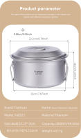 Tiartisan Juego De Olla De Camping De Titanio 2.1L/ 2.8L Con Compartment De Vapor Multifuncional Y Ligera Para Exterior - details 1
