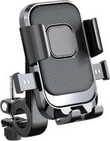 Soporte De Teléfono Para Bicicleta Universal 360° Giratorio Soporte De Manillar Para Motocicleta ATV Scooter Operación Con Una Mano GPS Clip - details 0