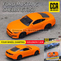Modelo De Coche Estático CCA MSZ 1:64 Porsche AE86 De Aleación De Latón Para Coleccionistas Regalo De Juguete De Metal Sin Batería Para Adultos Y Niños - details 8