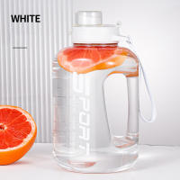 Botella Deportiva Grande 2500/1700ML Con Tapa De Pajita Para Gimnasio Y Camping Botella De Agua Para Viajes Libre De BPA - details 3
