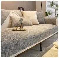 Cubierta De Sofá Antideslizante Chenille Para Todas Las Estaciones En Colores Sólidos Y Rayados Funda De Sofá Para Sala De Estar Cojín De Silla De Piso Múltiples Tamaños - details 20