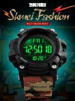 Reloj Deportivo SKMEI 1384 Para Hombre Con Cronógrafo Y Contador Regresivo Resistente Al Choque Pantalla Digital Suave De PU Apta Para Natación 5Bar - details 0