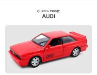Modelo De Coche Vintage Quattro 1:36 Maisto Juguetes Coleccionables Para Niños Y Adultos Regalo De Cumpleaños Material Aleación - details 2