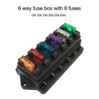Caja De Portafusibles De 6/8 Caminos Para Vehículos Y Marina Aplicaciones Automotrices Con 6/8 Fusibles Estándar Incluidos - details 3