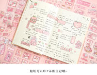 4 Hojas De Pegatinas De Decoración Con Patrón De Dibujos Animados Transparentes PET Para Decoración De Manos Y Estudiantes De Niñas Fresa Cereza - details 8
