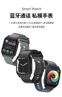 CM18 Llamada Bluetooth Model Privado Transfronterizo Reloj pacitro cardíaco verde Llamada de Sueño recordatory de Información Operación inteligente
Reloj en movimiento - details 1