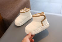 Botas Cortas Para Niños Y Niñas De Cuero PU Antideslizantes Con Forro De Peluche Gruesa Botines Casuales Para Invierno Talla True Fit - details 10
