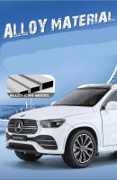 Miniatura De Coche De Metal Maisto Benz GLE350 1/24 Escala Juguete De Luz Y Sonido Para Colección Y Juego No Requiere Batería - details 5