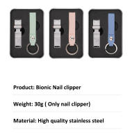 Tijeras De Uñas Biónicas De Cocodrilo De Alta Calidad Acero Inoxidable Abertura Grande Herramienta De Manicura Cortador De Uñas Del Dedo - details 2
