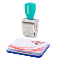 Sello Rotativo Starplast con Tampón Tinta Nº 4 - 12 Frases Divertidas para Sellar - details 0