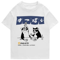Camiseta De Hombre Estilo Harajuku Japonés Divertida Con Gato Bebido Algodón Verano 2023 Dibujos Animados Camiseta Unisex Hip Hop Tops - details 6